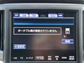 2015 Toyota Crown Hybrid
