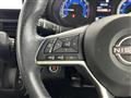 2023 Nissan ROOX