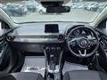 2019 Mazda Demio