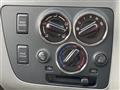 2016 Nissan NV350 Caravan