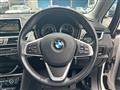 2019 BMW 2 Series