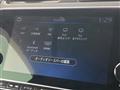 2021 Nissan Leaf