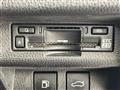 2023 Toyota Crown