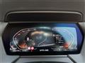 2023 BMW 2 Series