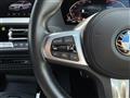 2023 BMW 2 Series
