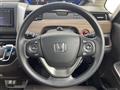 2023 Honda Freed