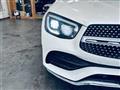 2020 Mercedes-Benz GLC-Class