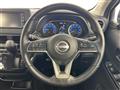 2024 Nissan DAYZ