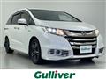 2016 Honda Odyssey Hybrid