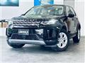 2020 Land Rover Land Rover Others