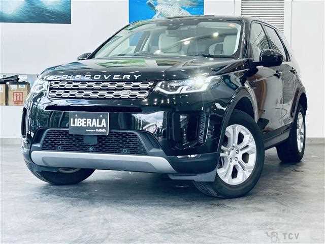 2020 Land Rover Land Rover Others