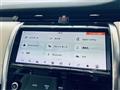 2020 Land Rover Land Rover Others