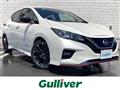 2019 Nissan Leaf