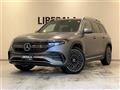 2022 Mercedes-Benz Mercedes-Benz Others
