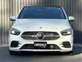 2019 Mercedes-Benz B-Class