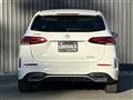 2019 Mercedes-Benz B-Class