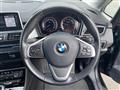 2019 BMW 2 Series