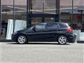 2019 BMW 2 Series