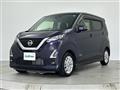 2022 Nissan DAYZ