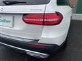 2018 Mercedes-Benz E-Class
