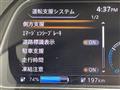2020 Nissan Leaf