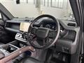 2024 Land Rover Land Rover Others