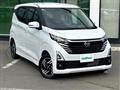 2024 Nissan DAYZ
