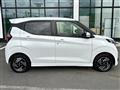 2024 Nissan DAYZ