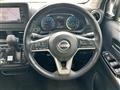 2024 Nissan DAYZ