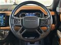 2023 Land Rover Land Rover Others
