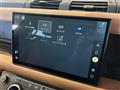 2023 Land Rover Land Rover Others