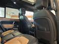 2023 Land Rover Land Rover Others