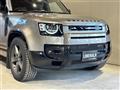 2023 Land Rover Land Rover Others