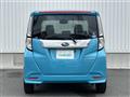 2020 Subaru Justy