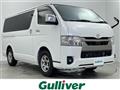 2023 Toyota Hiace Van