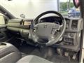 2023 Toyota Hiace Van