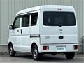 2022 Nissan NV100Clipper