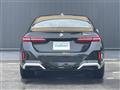 2025 BMW 5 Series