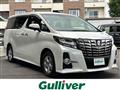 2015 Toyota Alphard