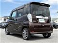 2017 Nissan DAYZ ROOX