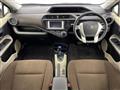 2014 Toyota AQUA