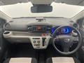 2019 Daihatsu Mira Es