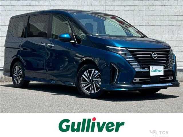 2023 Nissan Serena