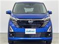 2023 Nissan DAYZ