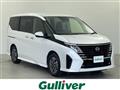 2023 Nissan Serena