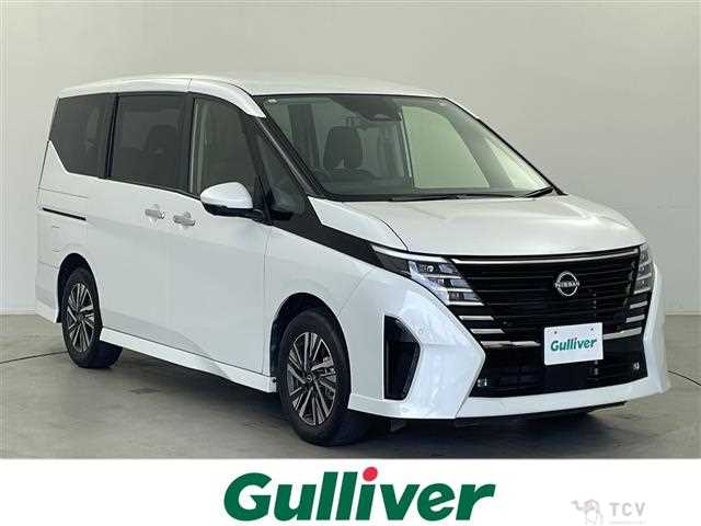 2023 Nissan Serena