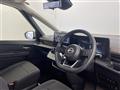2023 Nissan Serena