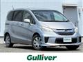 2014 Honda Freed
