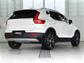 2021 Volvo XC40