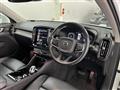 2021 Volvo XC40